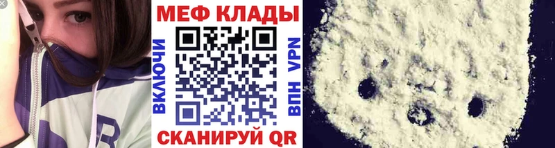 Сколько стоит Ветлуга КОКАИН  Канабис  Галлюциногенные грибы  ГАШИШ  МЕФ 