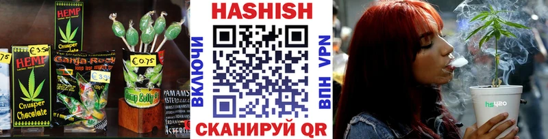 где продают наркотики  Ветлуга  Еда ТГК конопля 