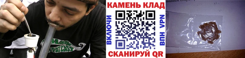 ГАШИШ индика сатива  Ветлуга 