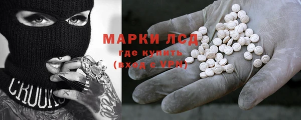 амф Алзамай