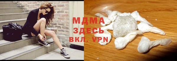 амф Алзамай