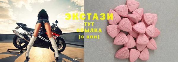 амф Алзамай