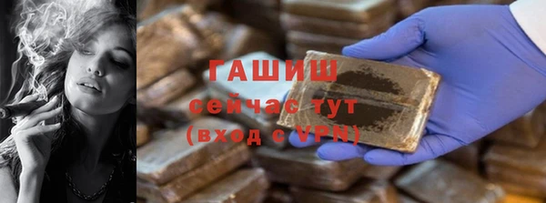 амф Алзамай