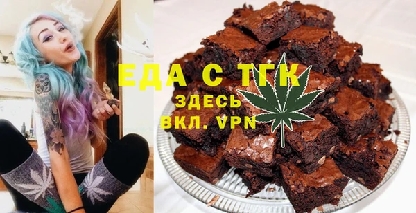 ПСИЛОЦИБИНОВЫЕ ГРИБЫ Алексин