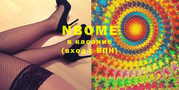 амф Алзамай