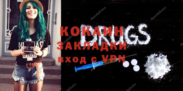 амф Алзамай