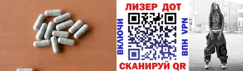 LSD-25 экстази ecstasy  мега ONION  Ветлуга 