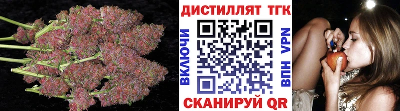 ТГК Wax  Ветлуга 
